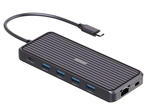 USB Хъб 4smarts 11-в-1 Triple мултифункционален хъб с DeX