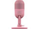 Микрофони Razer Seiren V3 Mini, Quartz