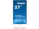 Монитори IIYAMA ProLite XUB2792HSU-W6