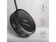 USB Хъб Axagon HUE-P1A SuperSpeed USB-A ROUND hub
