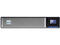 UPS Непрекъсваем ТЗИ, Eaton 5PX 1000i RT2U G2