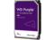 Твърди дискове 4TB HDD Western Digital Purple Surveillance