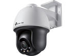 IP камери TP-Link VIGI C540