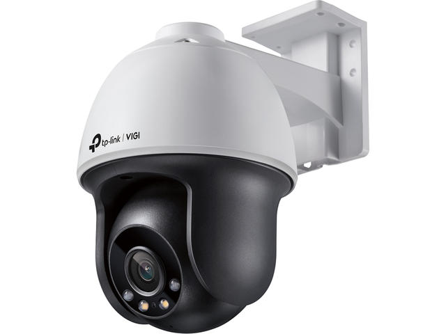 IP камери TP-Link VIGI C540