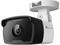 IP камери TP-Link VIGI C340I(4mm)