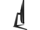 Монитори MSI G2412F