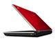 Лаптопи Lenovo ThinkPad Edge