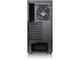 Кутии Thermaltake H200 TG RGB