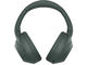 Слушалки Sony WH-ULT900N, в сиво-зелено
