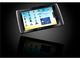 Таблети Archos 70 Internet Tablet 8GB, черен цвят