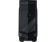 Кутии Inter-Tech B-30
