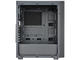 Кутии FSP CMT223S
