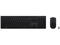 Клавиатури Lenovo Professional Wireless Rechargeable Combo Keyboard and Mouse