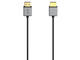 Кабели и Адаптери Hama кабел HDMI мъжко - HDMI мъжко, 1.5 м