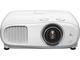 Проектори Epson EH-TW7000