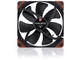 Вентилатори Noctua NF-A14 industrialPPC-24V-2000 SP IP67 PWM