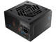 Захранвания за компютри FSP Group VITA GM 650W ATX 3.1