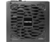 Захранвания за компютри Chieftec ATMOS 750W ATX 3.0