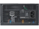 Захранвания за компютри Chieftec ATMOS 750W ATX 3.0