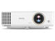 Проектори BenQ TH685i