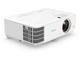 Проектори BenQ TH685i