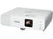 Проектори Epson EB-L260F