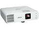 Проектори Epson EB-L260F
