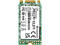 SSD 1TB Transcend 425S