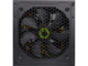 Захранвания за компютри GameMax VP-700