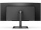 Монитори Philips 346E2CUAE