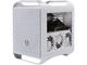 Кутии BitFenix Prodigy M 2022 White