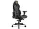 Геймърски столове COUGAR Chair Hotrod Royal