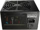 Захранвания за компютри FSP Group HEXA 85+ PRO 550W