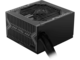 Захранвания за компютри MSI MAG A750BN PCIE5