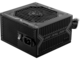Захранвания за компютри MSI MAG A750BN PCIE5