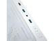 Кутии Raijintek PONOS ULTRA WHITE MS4
