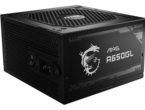 Захранвания за компютри MSI MAG A650GL