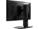Монитори MSI G255PF E2