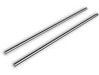 Тръби EK-Loop Metal Tube 16mm 0.5m - Nickel (2pcs)_new