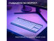 Клавиатури Logitech G515 Lightspeed TKL - Tactile - White - USINTL
