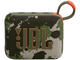Колони JBL Go 4, Squad