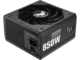 Захранвания за компютри ASUS TUF Gaming 850W Gold ATX 3.0 PCIE5, разопакован продукт