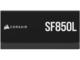 Захранвания за компютри Corsair SF850L ATX 3.1