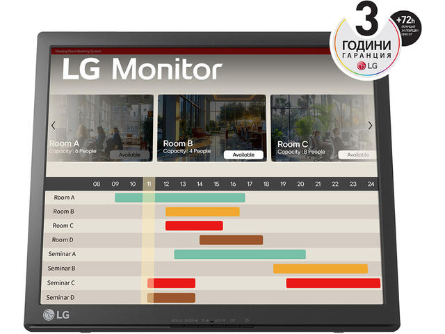 Монитори LG 17BR30T-B