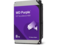 Твърди дискове 8TB 5640rpm Western Digital Purple Surveillance