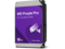 Твърди дискове 18TB 7200rpm Western Digital Purple Pro Smart Video