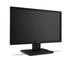 Монитори Acer V226WLbmd
