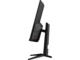 Монитори MSI MAG 321CUP