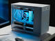 Level UP Level UP > Lynx Arctic (Intel DDR5)