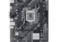 Дънни платки ASUS PRIME H510M-K R2.0